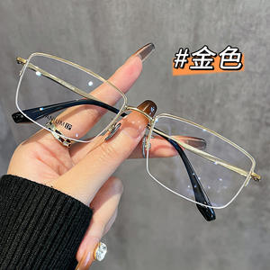 Lunettes de vue pour hommes en titane, demi-monture carrée, 88207, légères, fabriquées à Danyang - Product Image 3