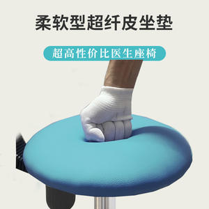 Fauteuil dentaire Zhongcheng bleu, réglable en hauteur manuellement, pivotant, pour usage clinique - Product Image 3