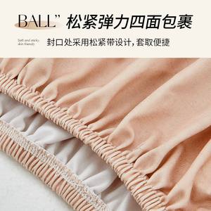 Funda Protectora para Aire Acondicionado Estilo Nórdico, Cobertura Total, Universal, de Seda de Leche, Material de Alta Calidad - Product Image 4