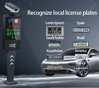 Alpr lpr Système de stationnement automatique Anpr Alpr Lpr caméra anpr reconnaissance de plaque d'immatriculation caméra anpr