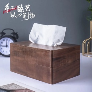Boîte à mouchoirs en bois de noyer noir, boîte de rangement de bureau en bois massif pour le salon, mouchoirs à tirer - Product Image 2
