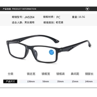 Gafas de lectura antiluz azul, filtro de rayos para hombres y mujeres, precio al por mayor, lector de ordenador con receta de bloqueo de PC de plástico