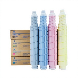 Version américaine originale JUNKE pour Konica Minolta C1060 C1070 C2060 C2070 C3070 C3080 Toner TN619 A3VX130/230/330/430 - Product Image 1