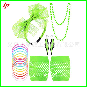 Lp 80s Party Costume Accessories Set With Lace Headband Necklace Earrings <b>Fishnet</b> Gloves And Colorful Bracelets For Kids - Product Image 4