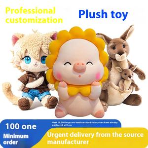 ตุ๊กตาผ้ากำมะหยี่พร้อมโลโก้ซักได้เองตัวอย่างของเล่นเพื่อการผ่อนคลายความเครียดมาสค็อต<span class=keywords><strong>การ์ตูน</strong></span>ออกแบบได้ตามต้องการ - Product Image 4