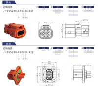 Header PCB HVA 280 Asli TE 2103124-1 AMP Konektor Pria Wanita Oranye Terbungkus Penuh