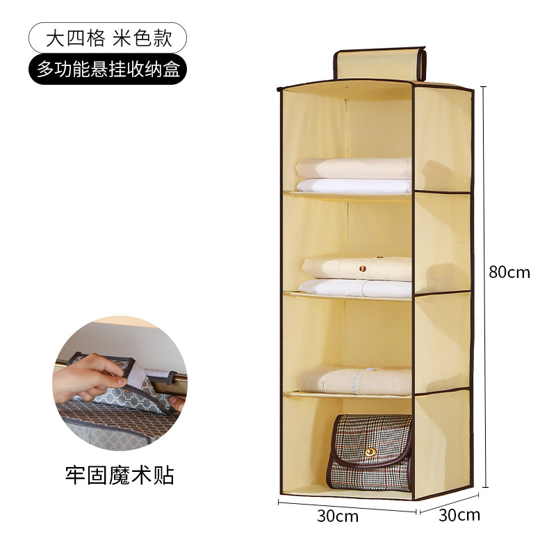 Grand 4 beige