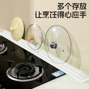 Support de rangement antidérapant en silicone pour couvercles de casseroles et ustensiles de cuisine, avec fonction d'égouttage - Product Image 5