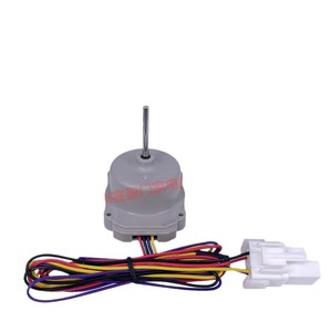   Motor del Ventilador del Compresor del Refrigerador Eau65058316 Dc12v Hecho en China - Product Image 4