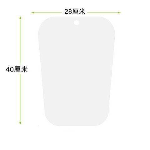 16 inch white no word