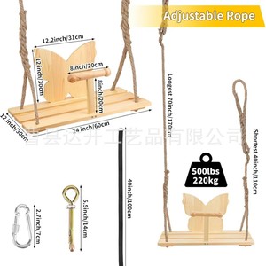 Wooden Butterfly Shaped Children Swing Indoor Outdoor <b>Hanging</b> <b>Seat</b> For Kids Play Area - Product Image 3
