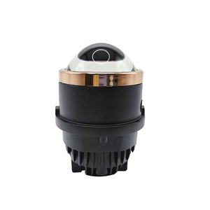 IDISON <span class=keywords><strong>W2</strong></span> Tricolor 3 pulgadas Bi-LED Proyector Versión Alta calidad 55W 45W 12V 6000K 4300K 3000K Faro antiniebla para automóvil Nuevo - Product Image 1