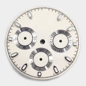 Accesorios para Relojes, Esfera Crema de 28.5mm 4130 para <span class=keywords><strong>DTN</strong></span> 116520 - Esfera Crema (panna cotta) - Product Image 1