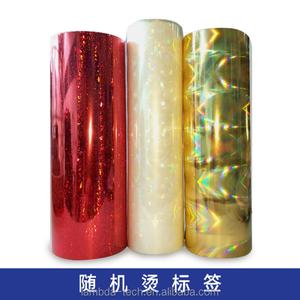 Feuille de gaufrage à chaud/froid écologique, résistante à l'eau, holographique et colorée pour papier (rouleau de 120 m) - Product Image 4