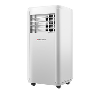 <span class=keywords><strong>Climatiseur</strong></span> mobile tout-en-un Chigo US AC, chauffage/refroidissement, réfrigération, déshumidification, portable, compresseur intégré pour cuisine - Product Image 1