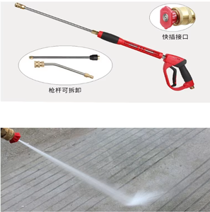 ปืนฉีดน้ำปืนฉีดโฟมปืนฉีดน้ำพร้อมซองทำความสะอาดแรงดันสูง - Product Image 4