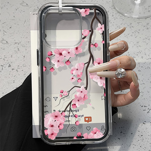 Nouvelle <span class=keywords><strong>Coque</strong></span> de Téléphone Portable 2-en-1 en TPU à Changement de Couleur pour <span class=keywords><strong>iPhone</strong></span> 14 <span class=keywords><strong>12</strong></span> 15 17 Air <span class=keywords><strong>Pro</strong></span> <span class=keywords><strong>Max</strong></span>, Motif Fleurs Roses, <span class=keywords><strong>Coque</strong></span> Arrière - Product Image 6
