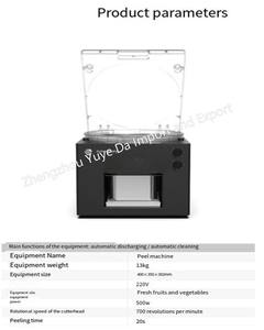 Machine à éplucher automatique nouvellement lancée pour les raisins raisins verts et les tomates cerises - Product Image 6