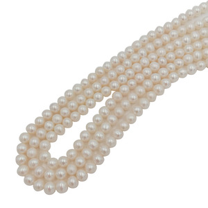 6-7 mm Near <strong>Round</strong> Loose Wholesale Freshwater <strong>Pearl</strong> in Strand 38 cm