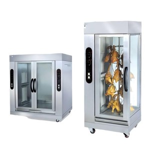 <span class=keywords><strong>Girarrosto</strong></span> per Pollo in Acciaio Inossidabile di Alta Qualità per Facile Pulizia e Igiene - Product Image 1