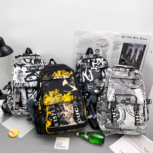 Nouveau design <span class=keywords><strong>de</strong></span> <span class=keywords><strong>sac</strong></span> à dos <span class=keywords><strong>de</strong></span> style <span class=keywords><strong>japonais</strong></span> pour garçons avec grenouille Vente en gros en usine - Product Image 1