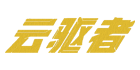 Foshan Yun Qu Zhe Technology Co., Ltd. logo