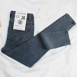 Jean taille haute élastique pour <span class=keywords><strong>femme</strong></span>, nouvelle collection printemps-été 2026, coupe slim polyvalente, pantalon crayon ajusté - Product Image 4