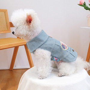 PETCIRCLE Ropa para Mascotas, Ropa para Perros y Gatos, Chaqueta Vaquera American Star - Product Image 2