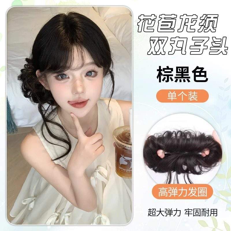 มังกรผีสิง เคราเดี่ยว ขนมปังเดี่ยว [สีน้ำตาล-ดำ] แพ็คเดี่ยว