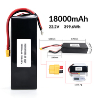 Литий-полимерный аккумулятор LiPo 6S 22.2V 18000mAh 10C, высокомощный, для FPV дронов и сельскохозяйственных БПЛА
