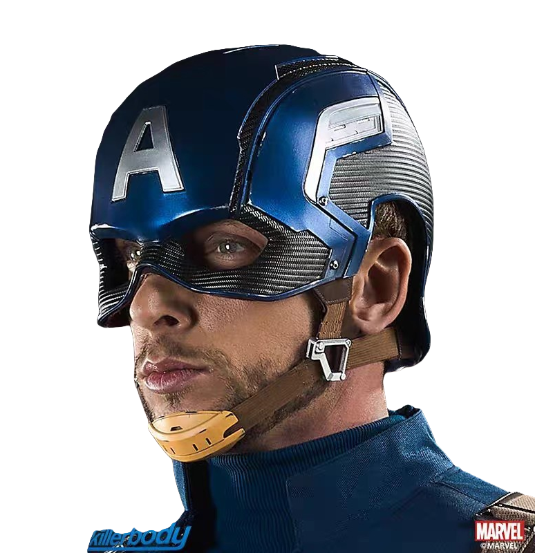 Eleva tus Celebraciones con casco de Capitán América Únicos para - Main Image