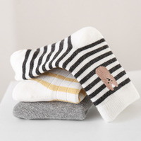 Ensemble de chaussettes en coton peigné pour bébé de 0 à 8 ans, motif rayé, dessin animé animal, jacquard, chaussettes pour bébé sûres et confortables