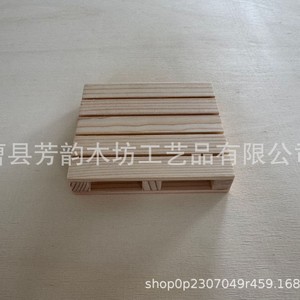Posavasos cuadrado de madera maciza antideslizante y aislante del calor, base de exhibición para tazas y teteras - Product Image 2