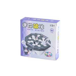 Mini jouet brise-glace pingouin, jeu éducatif pour enfants de 3 ans et plus, design de dessin animé en plastique unisexe, jeu d'intérieur - Product Image 4