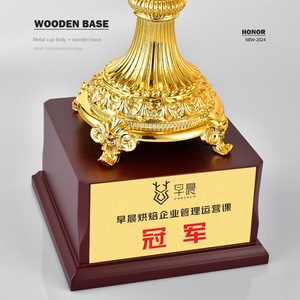 Trofeo de Metal Personalizado, Bañado en Oro y Electrochapado, con Acabado Bronceado, para Premios de Competiciones y Campeonatos de Equipos - Product Image 5