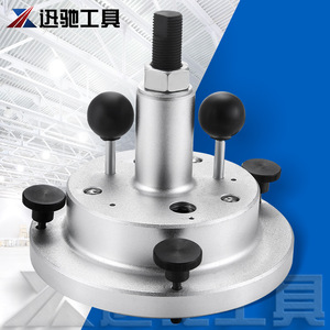 Herramienta XCTOOL XC7018 para la extracción del sello de aceite del cigüeñal para la reparación de la transmisión automática de Volkswagen y Audi - Product Image 4