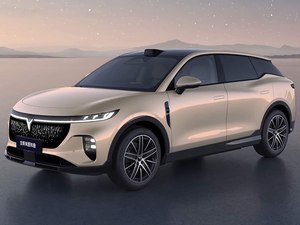 Voyah zhiyin thiết kế sang trọng công nghệ thông minh cho sự thoải mái dễ dàng tiết lộ một Bản Giao Hưởng của phong cách thông minh trong các phương tiện năng lượng mới - Product Image 6