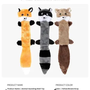 ของเล่นเคี้ยวทนทานต่อการกัดแบบอินเตอร์แอคทีฟผ้ากำมะหยี่บรรเทาความเครียดสุนัขไม่ส่งเสียงดัง - Product Image 4