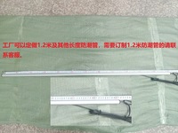 90CM Piano Moisture-proof Tube with Switch Electric Heating Tube Remove Moisture Dehumidifier Prevent Insects Mildew Rust Drying
