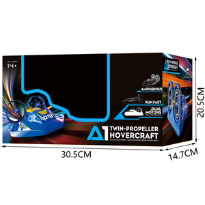 Bateau hovercraft <span class=keywords><strong>télécommandé</strong></span> pour enfants 2.4G, jouets à quatre canaux rc Hovercraft, vente en gros - Product Image 5