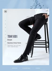 Pantalones holgados rectos delgados de verano para hombre, pantalones largos transpirables a rayas que combinan con todo sin hierro para caballeros - Product Image 4