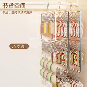 Séchoir à chaussettes en acier inoxydable Yq avec pinces, type crochet, pour la maison, le balcon, l'extérieur, organisateur de vêtements, séchoir à linge - Product Image 5