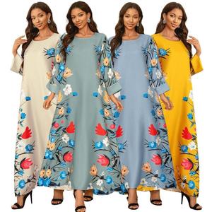 Vestido Largo Abaya Musulmán con Estampado de Oriente Medio y Pedrería, para Mujer, a la Moda - Product Image 1