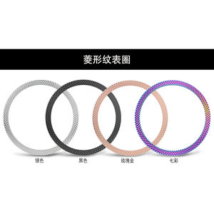 Bague de protection en métal Tschick pour Samsung <span class=keywords><strong>Galaxy</strong></span> Watch 4 <span class=keywords><strong>Classic</strong></span> 42 mm 46 mm <span class=keywords><strong>Watch4</strong></span> 40 mm 44 mm, coque de protection adhésive - Product Image 3