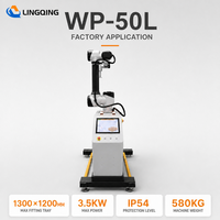 Robot de palettisation collaboratif WP-50L, palettiseur collaboratif, équipement d'empilage de cartons, sacs, caisses, vente en gros d'usine