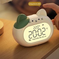 Réveil intelligent rechargeable de style moderne, design de dessin animé, affichage numérique à volume élevé, fonctionnement simple, parfait pour une utilisation comme horloge