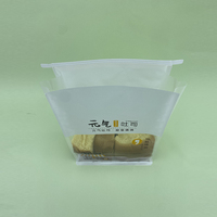Sac d'emballage pour pain grillé fraîchement cuit, imperméable et résistant à l'huile, avec fenêtre transparente et fermeture à lien métallique, disponible en taille, couleur et matériau personnalisés