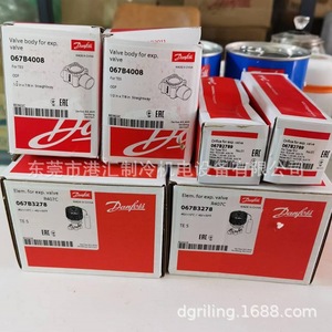   หัววาล์วขยายตัว 067B3278 ตัววาล์ว 067B4008 แกนวาล์ว 067B2789 สำหรับระบบทำความเย็น - Product Image 1