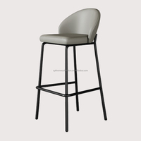 Tabourets de comptoir élégants et minimalistes, revêtement en PU, design ergonomique, chaises Nar pour salle à manger, bar à petit-déjeuner