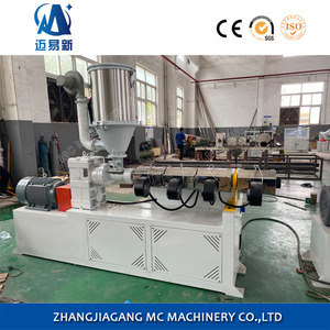 SJ55-máquina extrusora de tornillo único, compuesto de plástico, granulador - Product Image 4